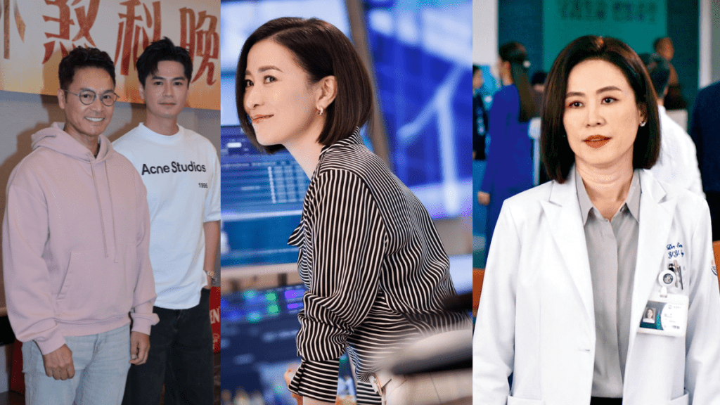 萬千星輝頒獎典禮2025十強完整名單公布 視后之爭佘詩曼、宣萱大熱 羅子溢奪視帝呼聲高