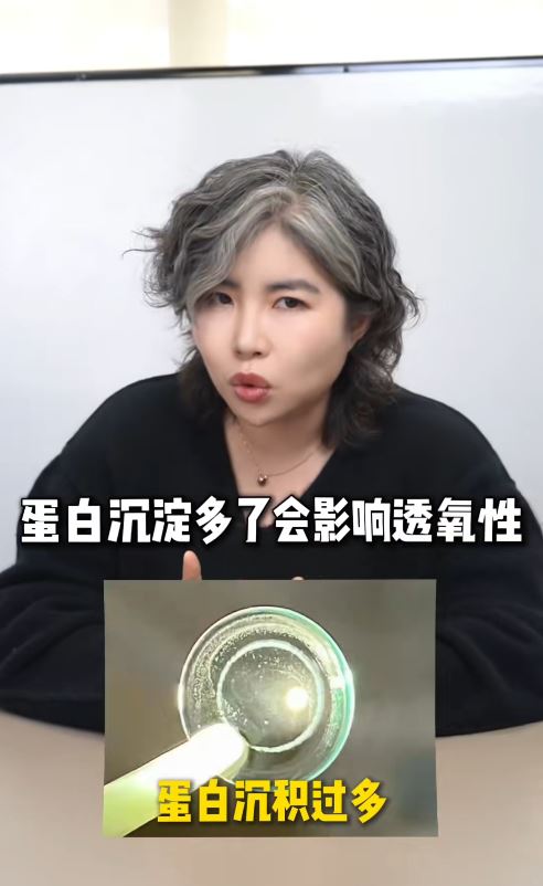 眼科醫生崔莉也拍下大量眼睛健康的科普短片。抖音