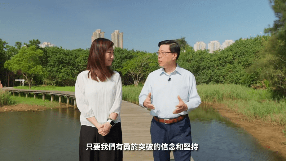 李家超亦在最後提到蝴蝶的眼睛是複眼，由很多小眼睛構成，可以同時看到不同方向。李家超FB影片截圖
