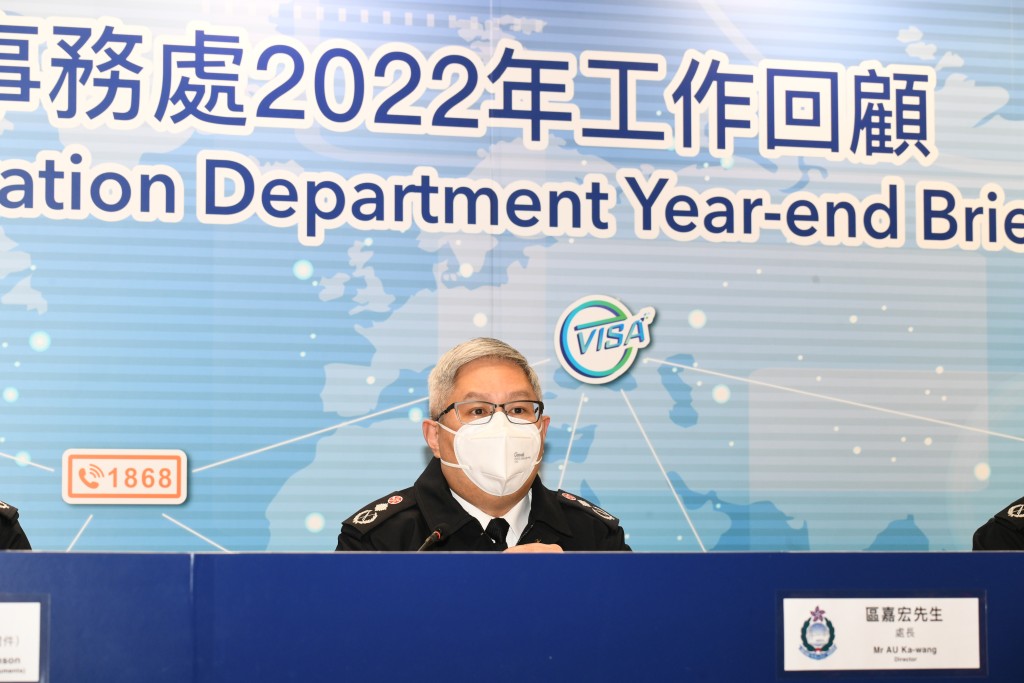 區嘉宏。黃頌偉攝