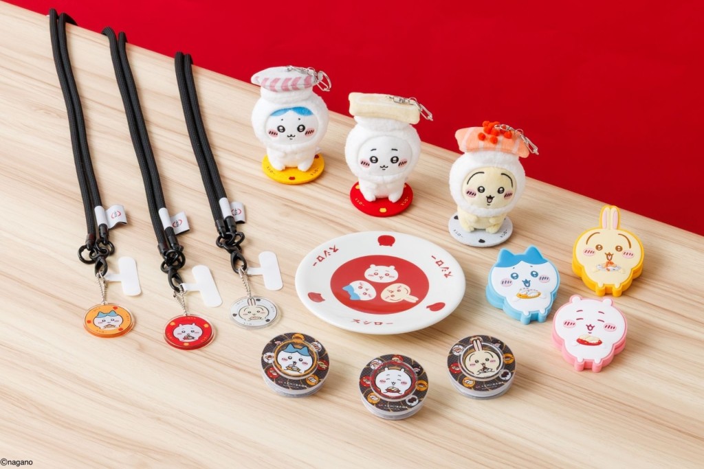 壽司郎與CHIIKAWA聯乘活動於今日（1月1日）起開鑼。