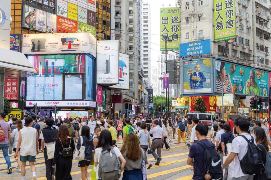 香港服務業界正好借助人工智能的潛力，為市民帶來更高質素的服務。