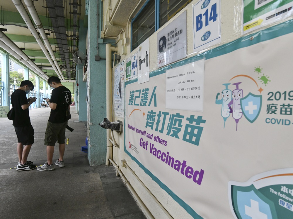 在病毒變種、疫情拖長下，打疫苗的目標同時不斷調高。