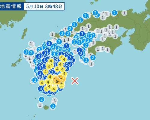 九州東部海域6.3級強烈地震。網上圖片