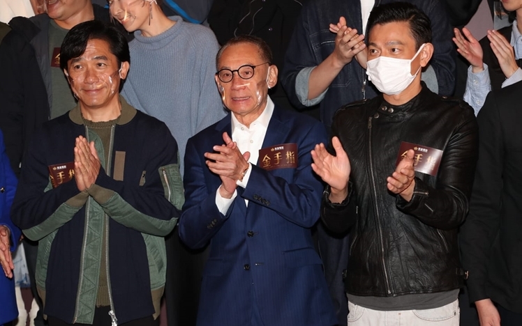 老闆楊受成透露電影投資了3億5千萬港幣,笑言講出來都覺得肉痛。而偉仔及華仔表示被故仔吸引而接拍電影。