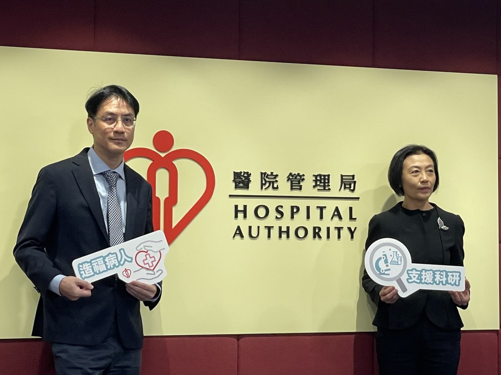 左起：醫管局高級系統經理李璧堅，及香港科技園公司轉化研發所高級總監劉思雅。蕭博禧攝