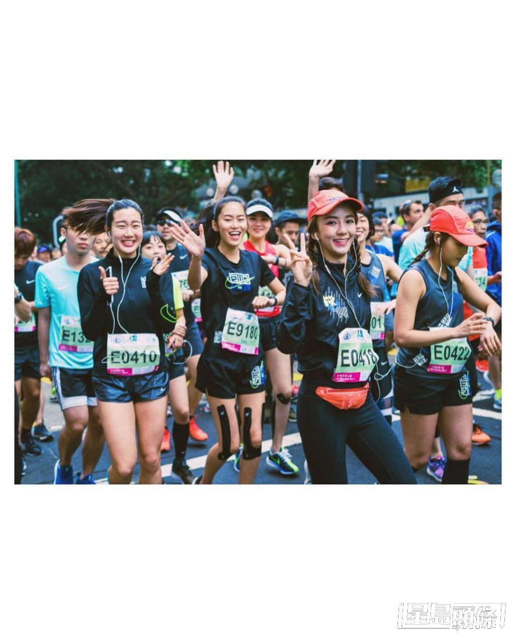 陈星妤2019年曾与林莉莉、李靖筠、杜颖珊、车泳希、王家欣及杨乐欣组成「GenZ」女子跑步团，参加香港马拉松半程赛事。