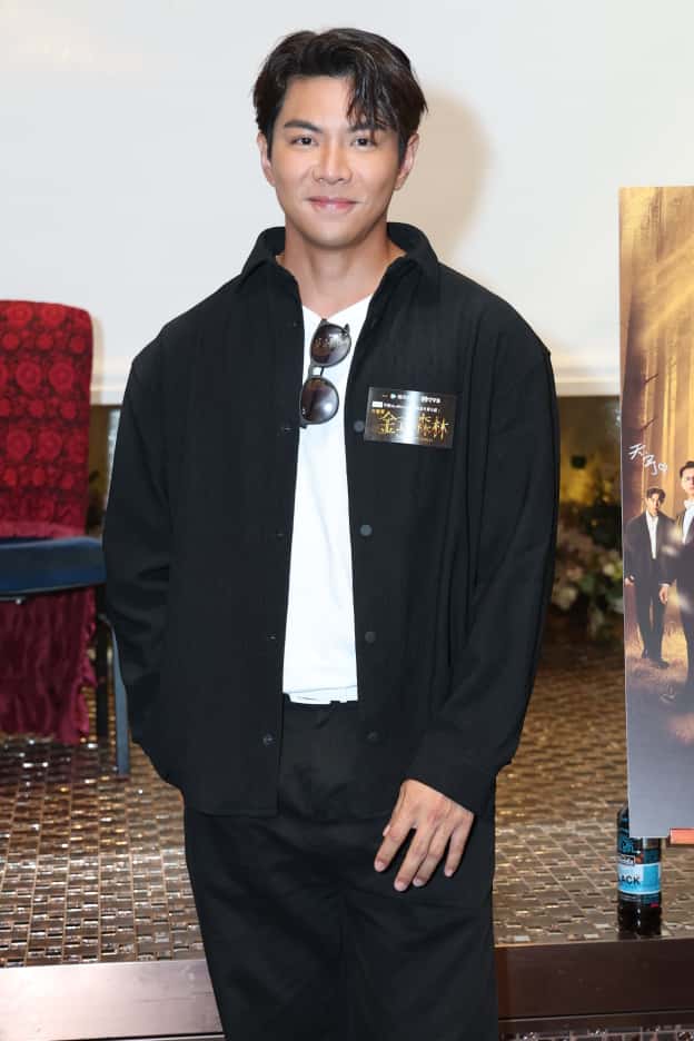 羅天宇 羅天宇
