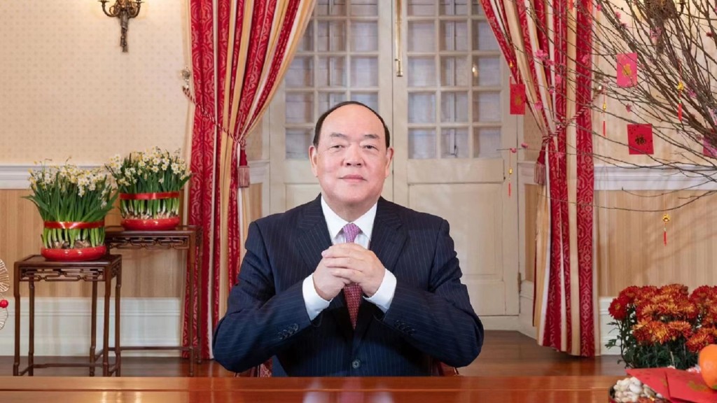 澳門行政長官賀一誠發表新春獻辭。新聞局圖片