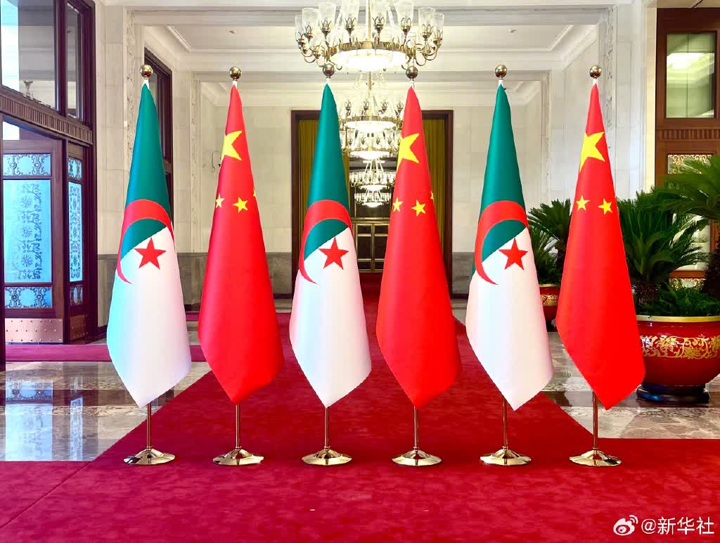 中国和阿尔及利亚关系良好。