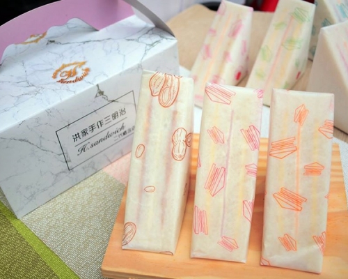 「洪家手作三明治-洪瑞珍二代」。fb圖片