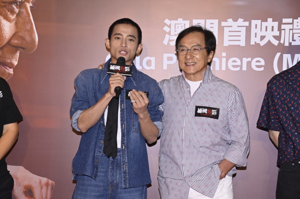 成龍讚周政杰好戲。 成龍讚周政杰好戲。
