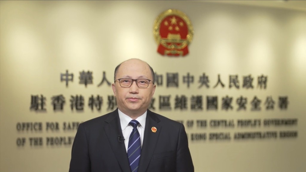 鄭雁雄在2020年調任國安公署署長。資料圖片