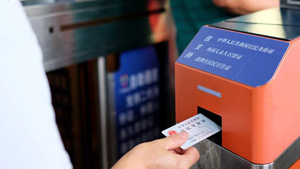 湖南邵陽縣委書記強調歡迎老鄉回來。