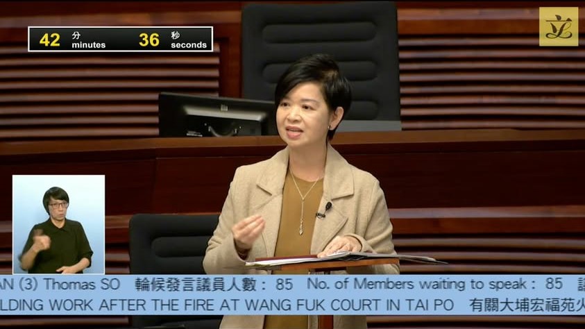 宏福苑大火︱何永贤 : 尽力盘点资源  预留居屋和绿置居单位  为居民提供及早安居选择