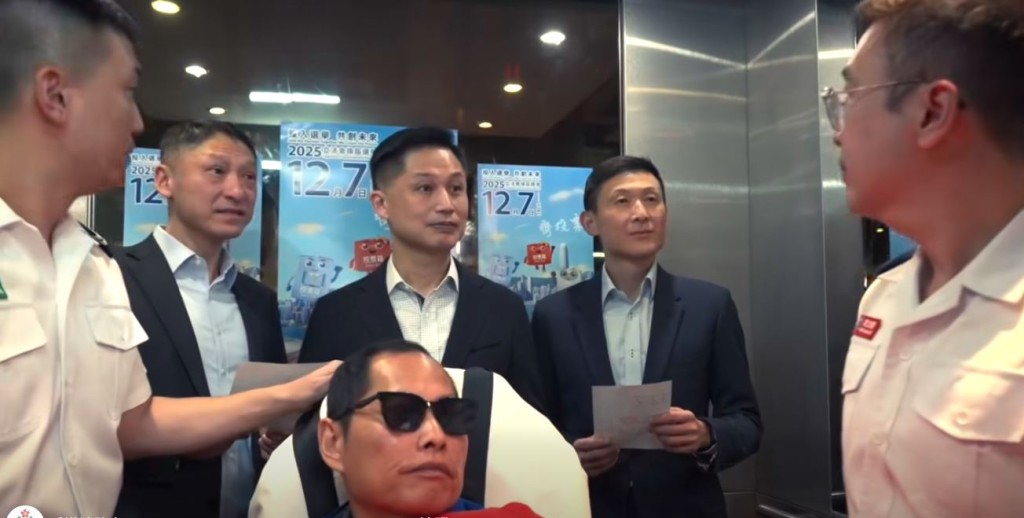 消防處拍片呼籲12月7日齊投票。香港消防處影片截圖