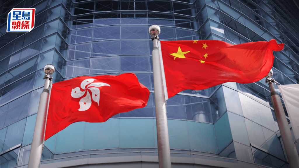 学者料香港金融迎10年国策战略机遇期 复星郭广昌：中国企业打不死｜中国经济论坛2025