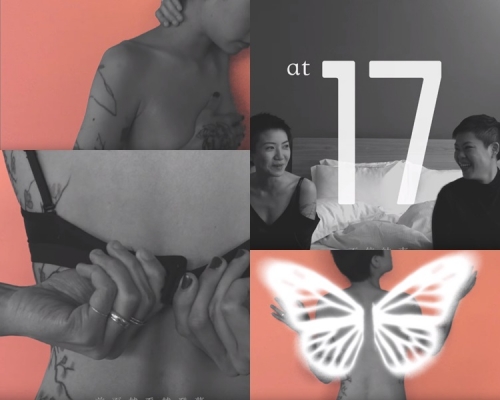 at17的新歌表達成長和蛻變。