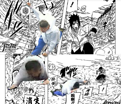 把柯放入漫畫中。