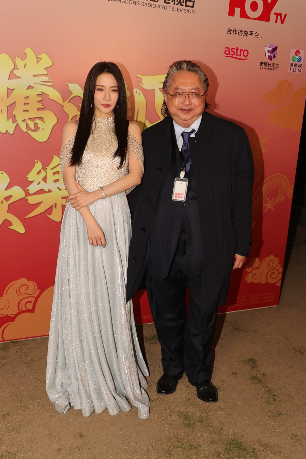 菊梓乔宣布离巢星梦同日，即出席HOY TV新春节目《龙腾湾区欢乐年》 彩排。  ​