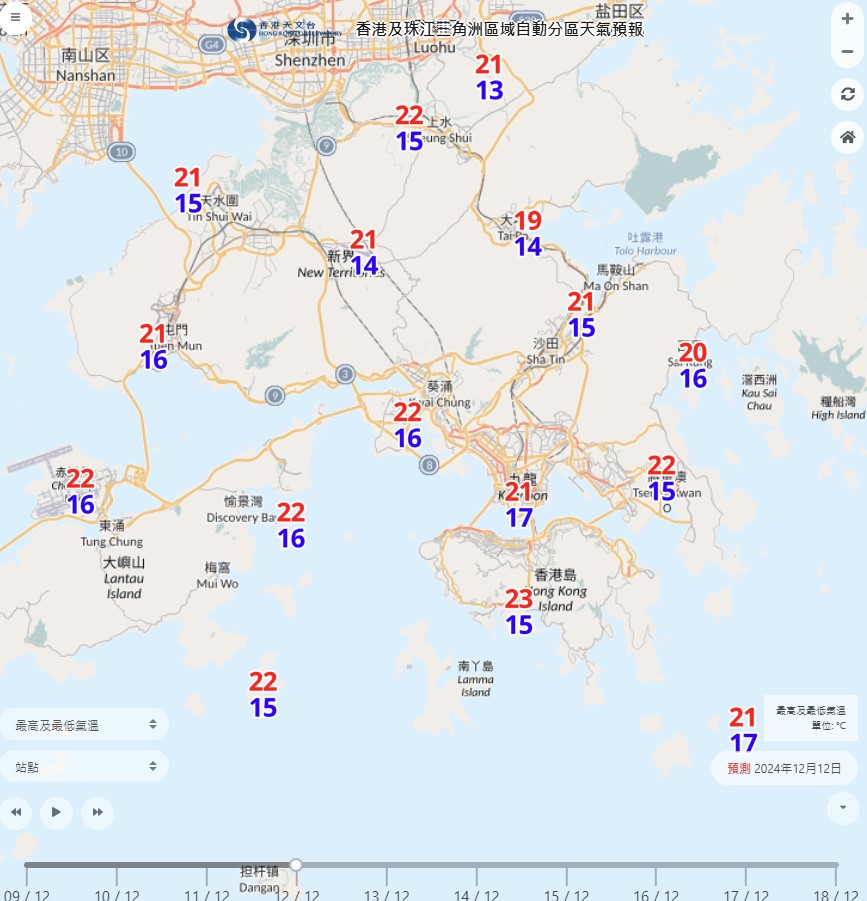 周四（12日）多區最低氣溫僅15度或以下。