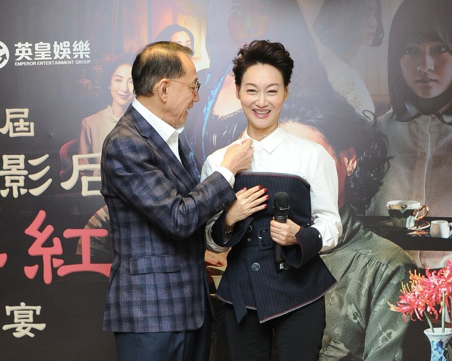鑽石頸鍊價值6位數字。