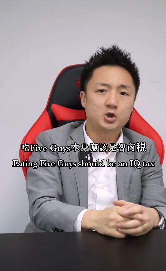 鍾培生曾點評食Five Guys都是「智商稅」 鍾培生曾點評食Five Guys都是「智商稅」