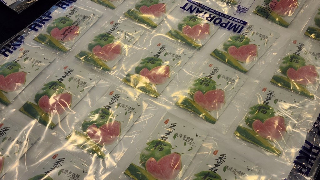 警方展示證物。