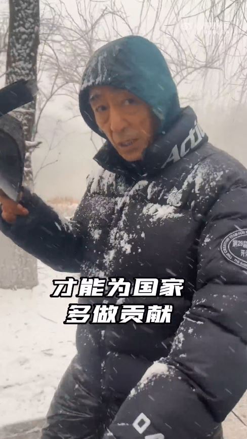 生命在於運動，身體好了才能為國家多做貢獻。