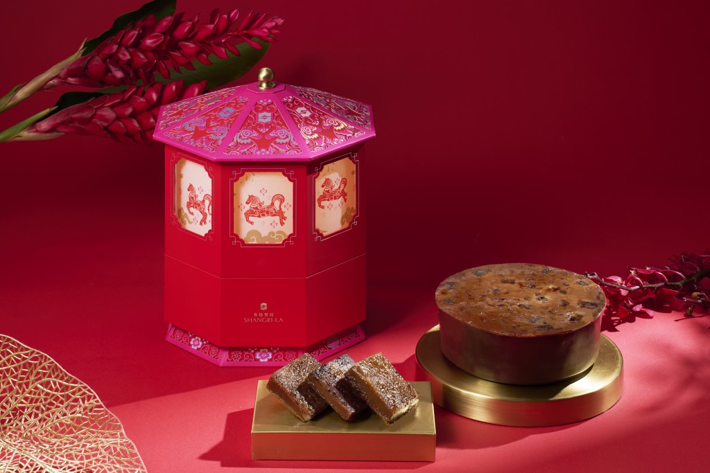 九龍香格里拉酒店 非遺剪紙走馬燈禮盒