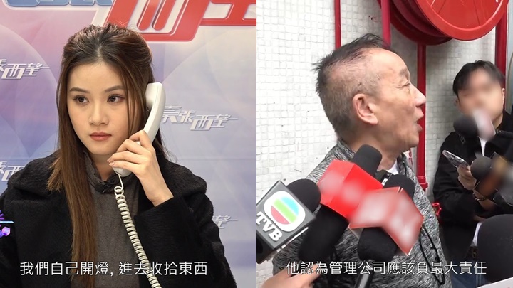 東張西望丨宏福苑災民轟管理公司「拆玻璃改木門」釀慘劇    窗外棚網再包帆布棚架見煙盒感心寒