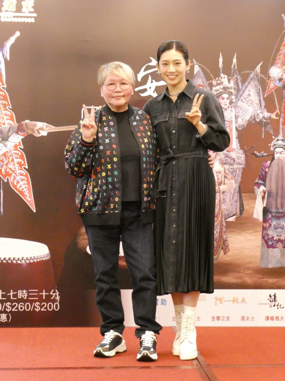 梁非同（右）籌備超過一年，成立了「非同劇團」。