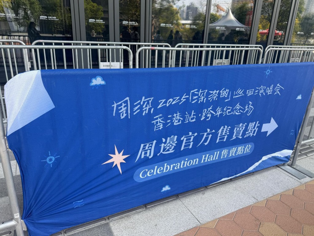 （讀者提供）