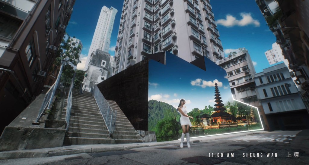 上環