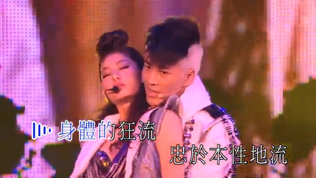 睇完周秀娜的演出後,林峯與徐子珊的演出片段翻HIT,不少人集氣希望徐子珊復出。 睇完周秀娜的演出後,林峯與徐子珊的演出片段翻HIT,不少人集氣希望徐子珊復出。