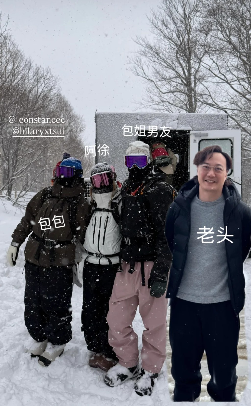 原來陳奕迅女兒陳康堤（Constance）及日本模特兒男友Shou Honda都有一同滑雪，網民更Key上陳奕迅變成「一家四口」。