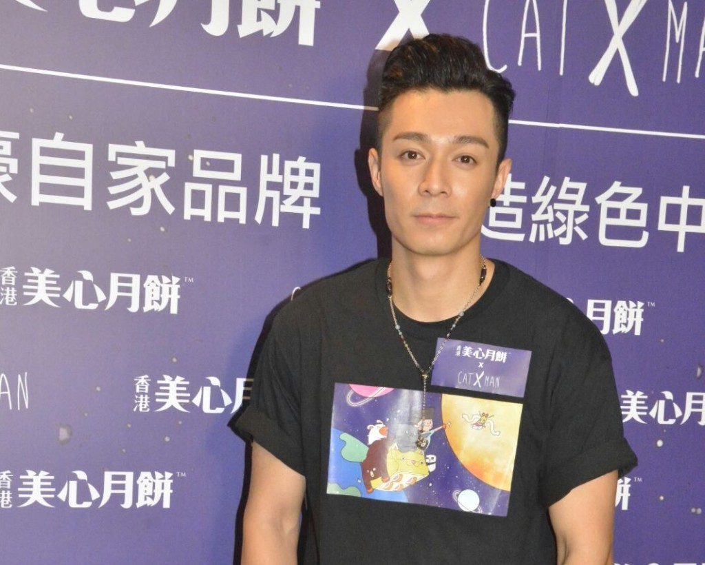 周柏豪未想同太太「造人」，待工作穩定再算。