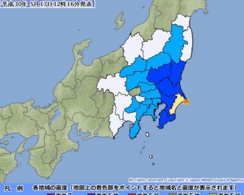 日本千叶县东北部今晨发生地震。（网图）