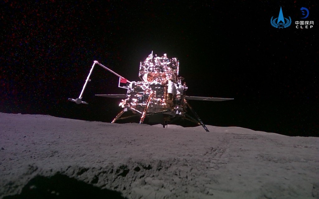 携带月壤样本的嫦娥六号。