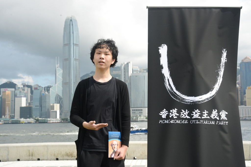 劉康。資料圖片