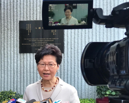 林鄭月娥對沙中線工程出現問題感到十分失望。