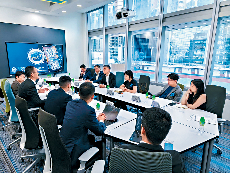 警方將與教育局、教育城及千帆科技合作，加強學校、教職員及學生對網絡安全的意識及培訓。