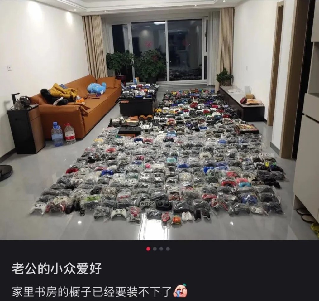 遊戲手柄是「直男三件套」成員之一。創業邦 遊戲手柄是「直男三件套」成員之一。創業邦