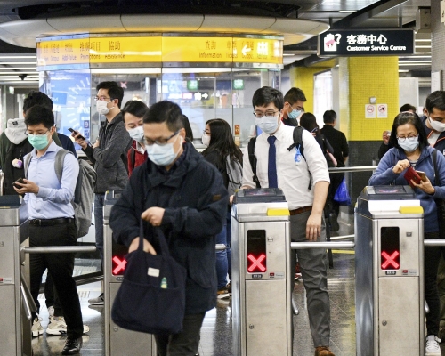 港鐵發出盈利警告。資料圖片