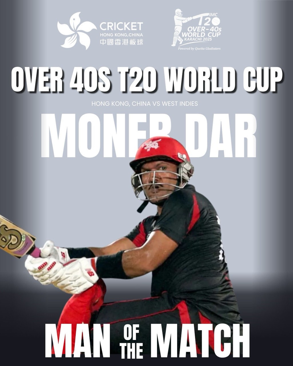 Moner Dar對西印度群島時當選最佳球員。香港板球隊X圖片 Moner Dar對西印度群島時當選最佳球員。香港板球隊X圖片