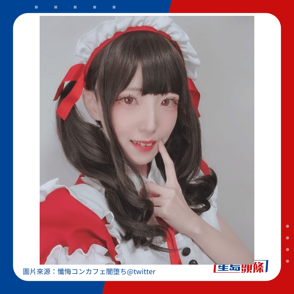 日本「精神病」女僕CAFE 專收問題少女。