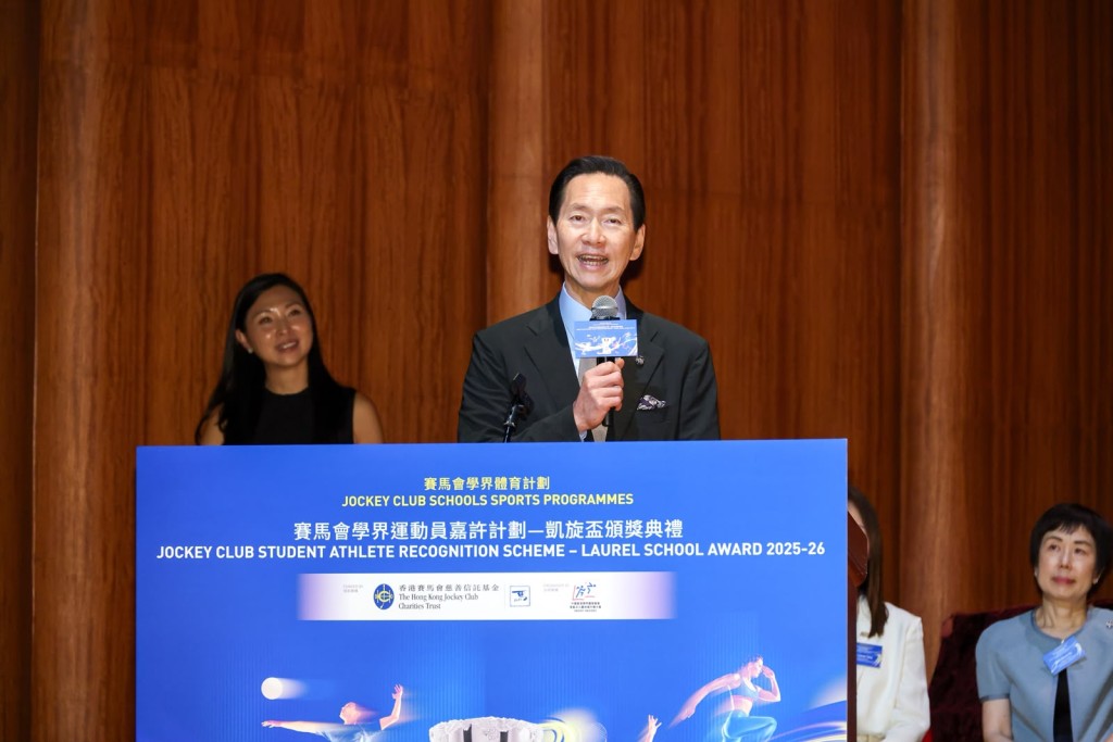 马会董事陈智思表示，作为世界级的体育机构，马会坚信能透过体育推动青年发展。他希望「赛马会学界体育计划」能鼓励更多学生参与体育运动，同时确保每位年轻人，不论就读学校、所在地区或成长背景，都能获得优质的体育发展机会。