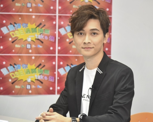 早前《星岛教育》特别为应届考生，邀请了现代教育DSE英文科全卷5**名师Eric So，与大家开Live，一连三集拆解英文科三卷的答题技巧。