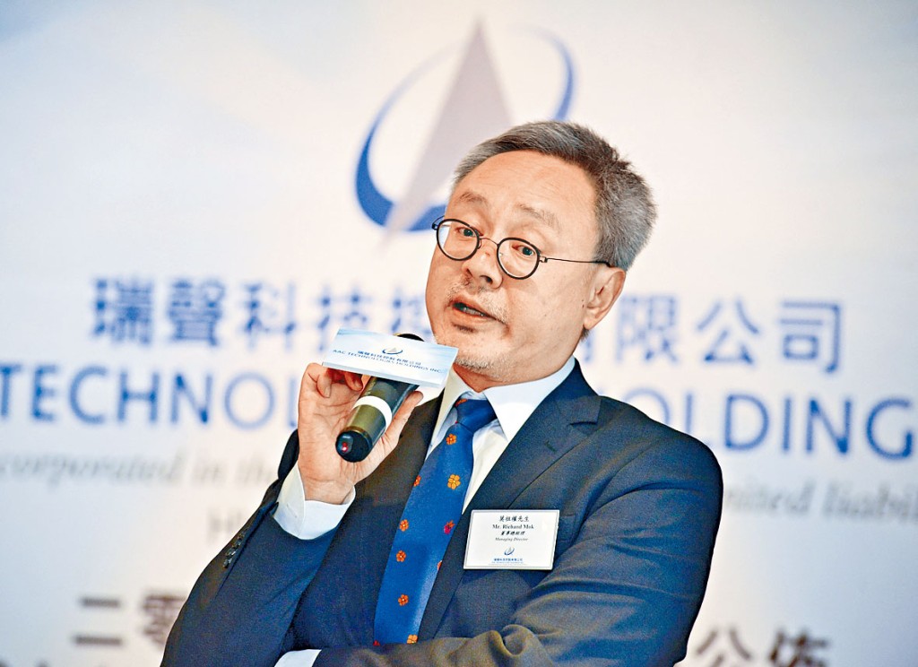 ■瑞聲董事總經理莫祖權表示，原材料價格急升對該公司成本無大影響。