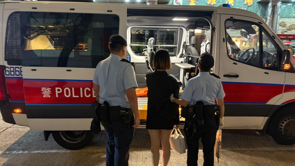 警方圖片